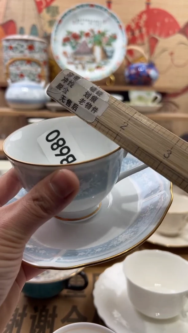 瓷片忆**黛瓷片------B680