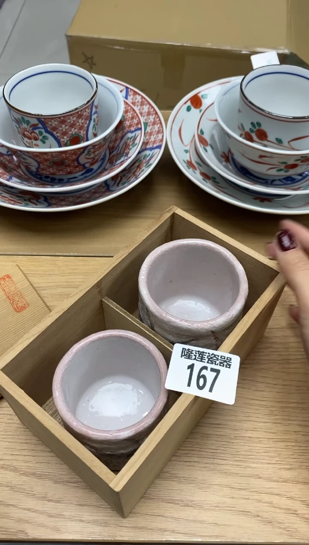 瓷片苹*姨隆莲全球选好物精选