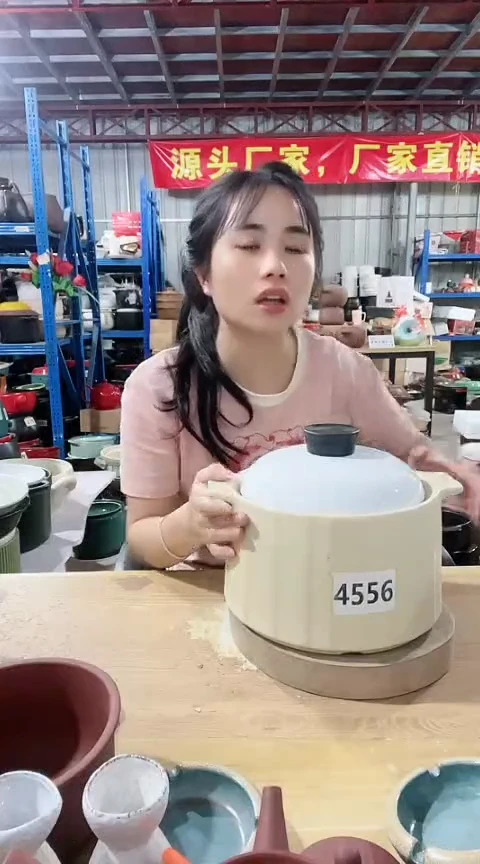 4556大瑕疵3.5白锅不圆盖偏小打磨