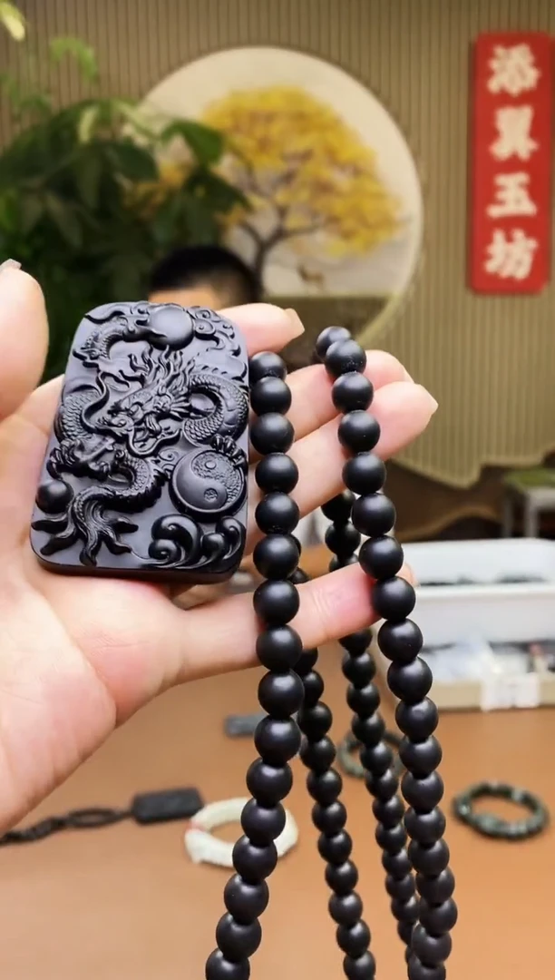 和田玉未镶嵌把件多样性随机发一 粗链
