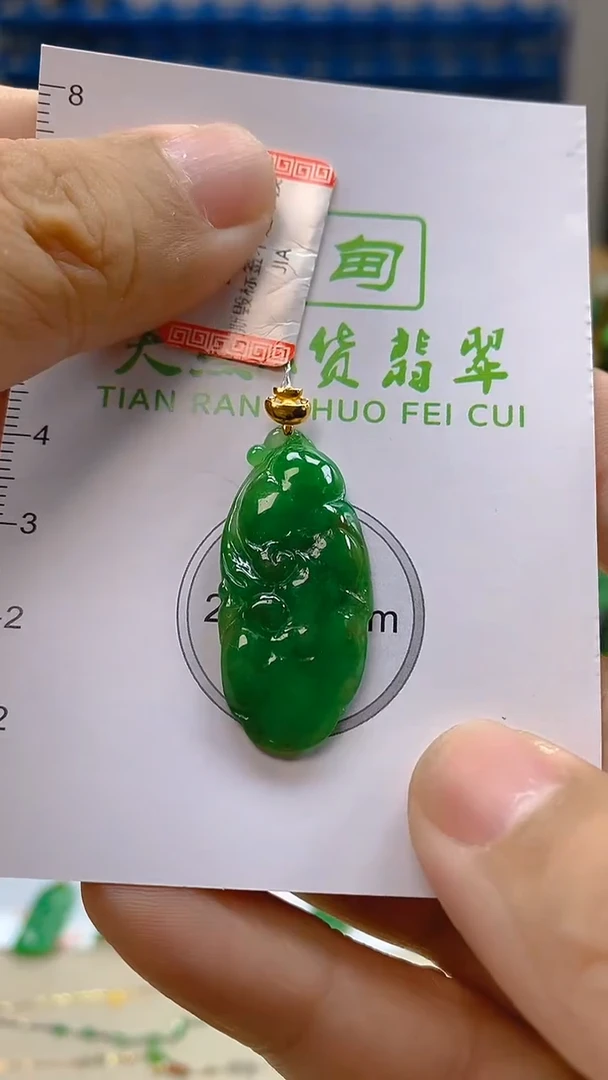 颈饰18K金镶嵌翡翠新号开播 全场乱卖