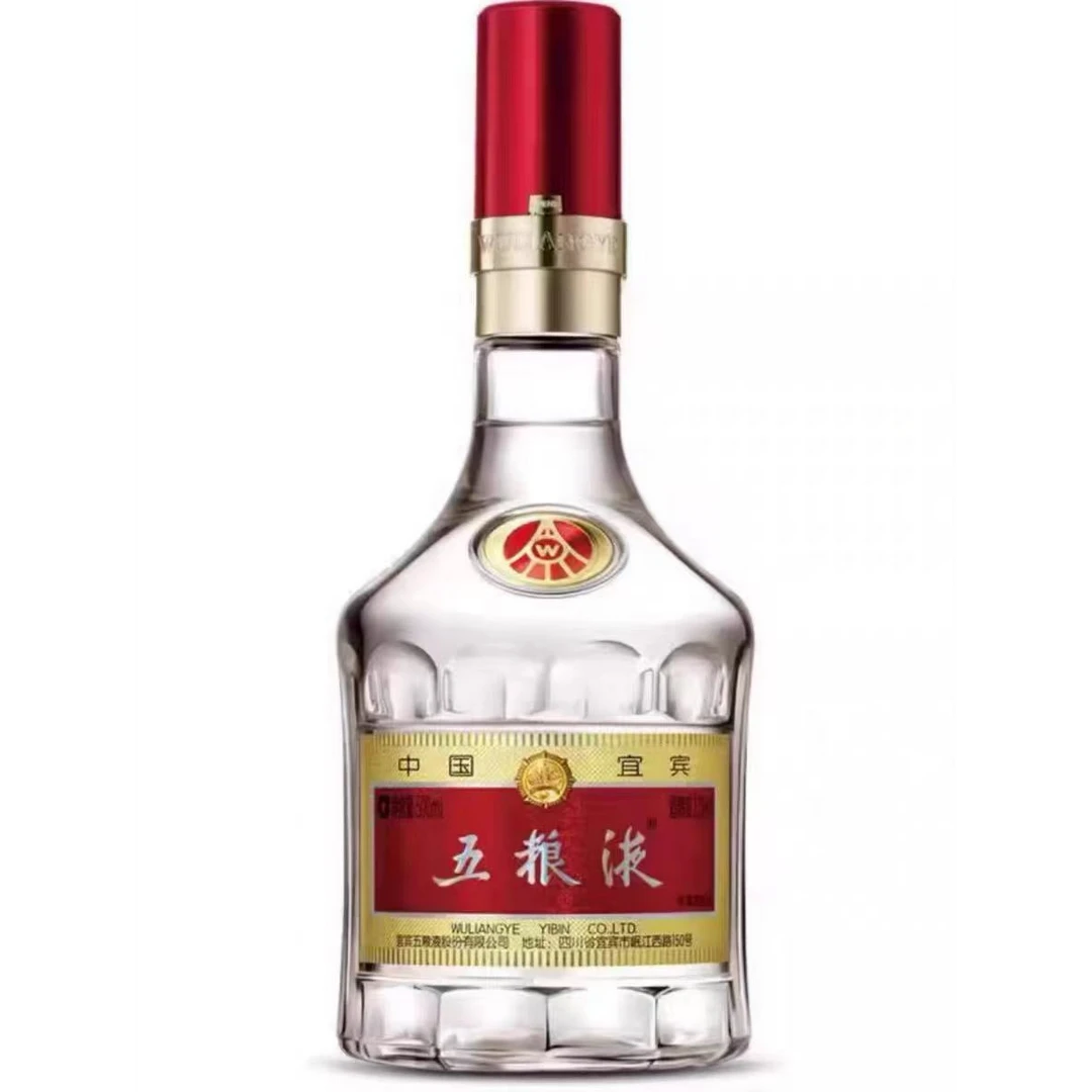 五粮液（GUANG瓶） 浓香型白酒 1瓶装52度500ml