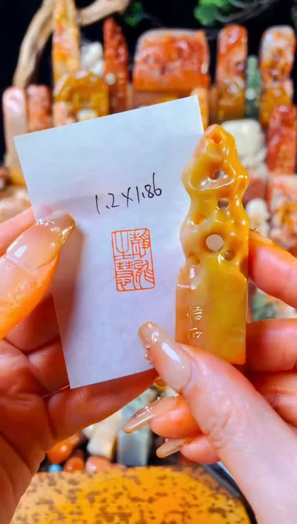 【闪购商品】老挝石印石手工篆刻《静能生慧》