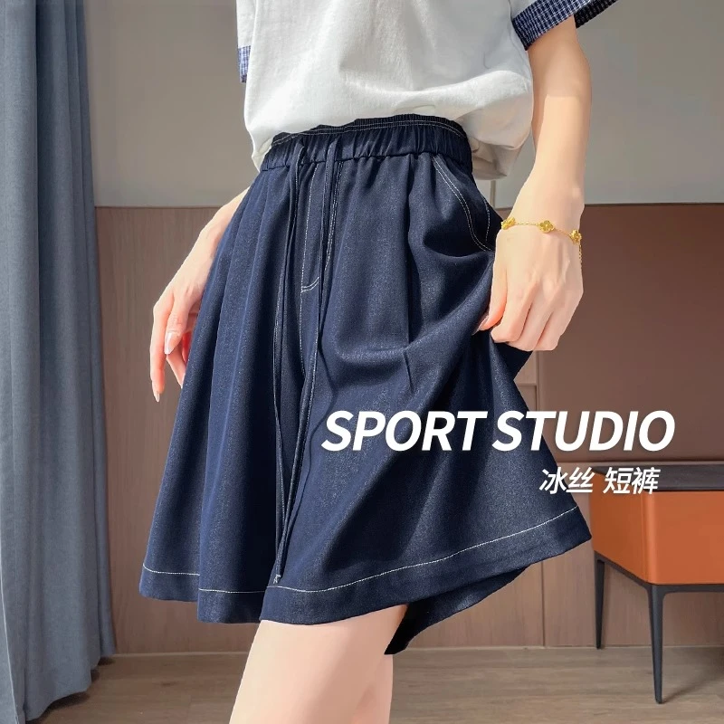 冰丝阔腿短裤女夏季薄款高腰宽松垂感a字显瘦直筒五分裤松紧腰