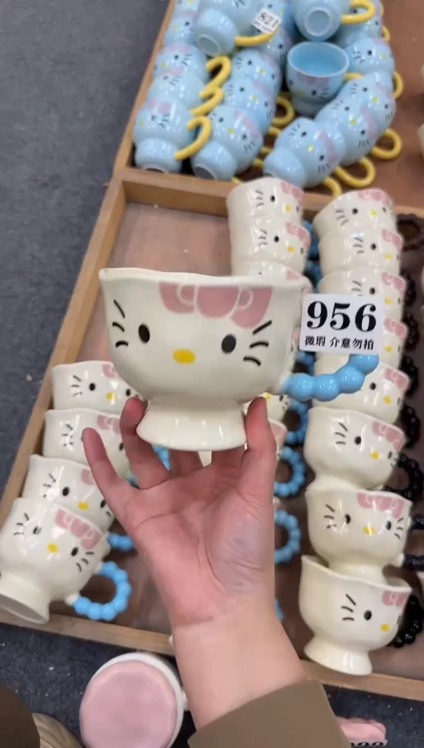 杯子陶瓷956微瑕马克杯 完美主义者慎拍
