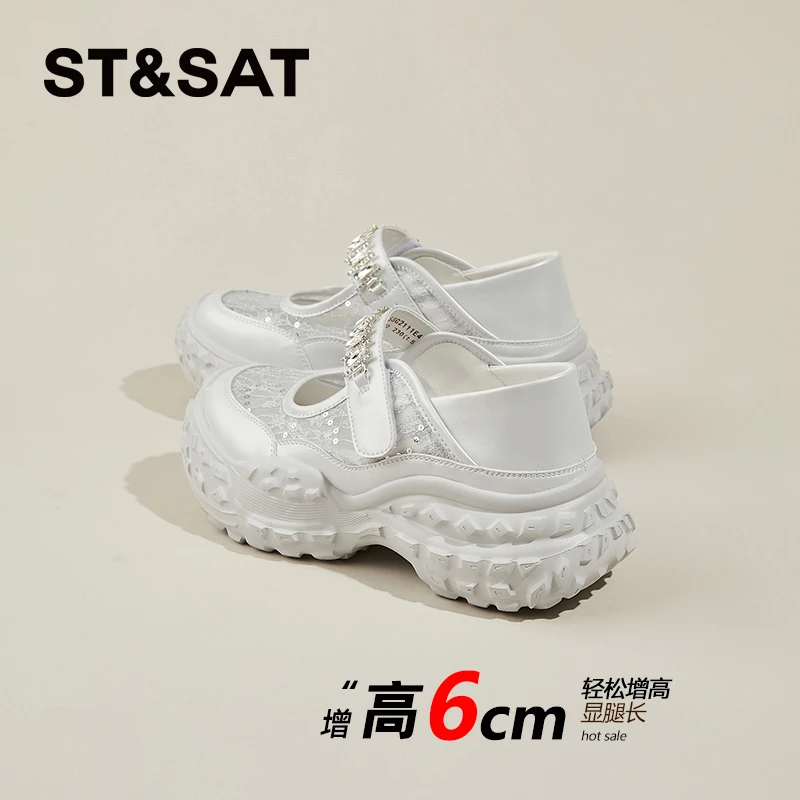 星期六厚底老爹鞋女款2025新款夏季网面透气网鞋镂空休闲女鞋