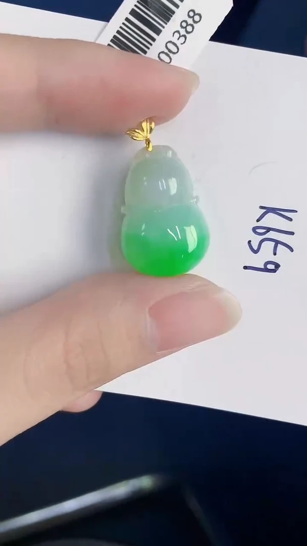 颈饰18K金镶嵌翡翠天然翡翠缅甸A货