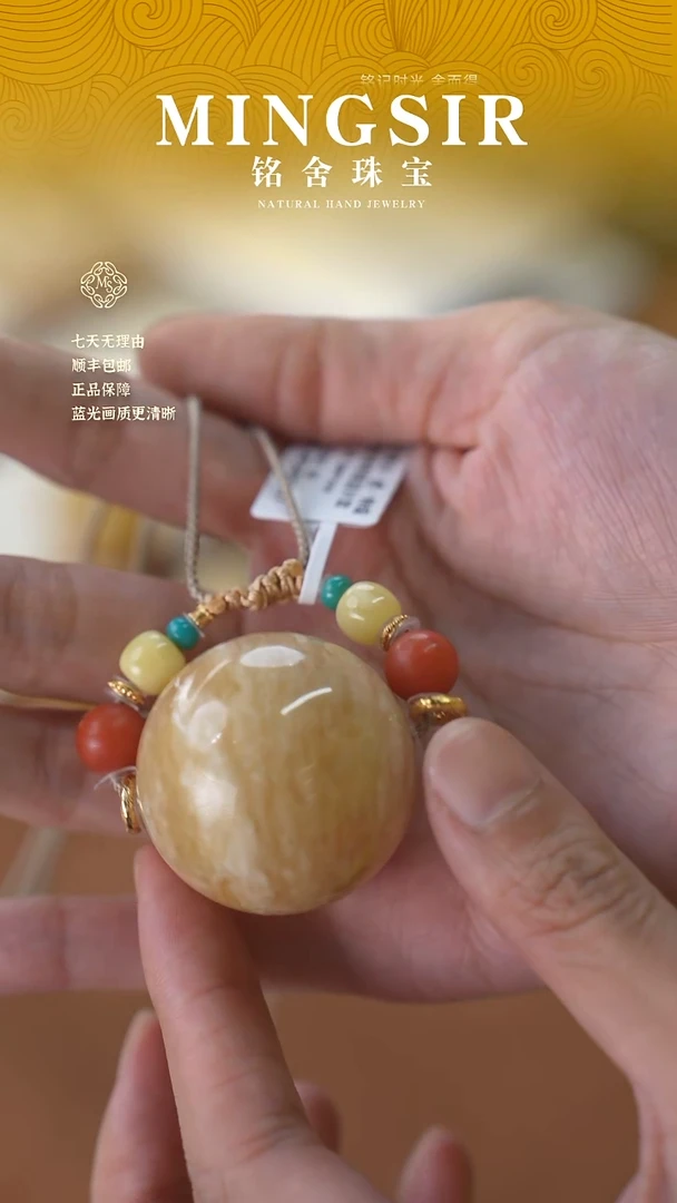 蜜蜡颈饰未镶嵌普**我闪42虎皮特锁骨链全34.5mm 23g+