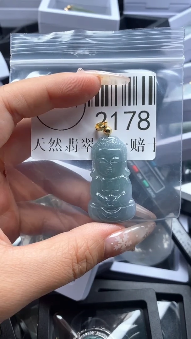 颈饰未镶嵌翡翠2178