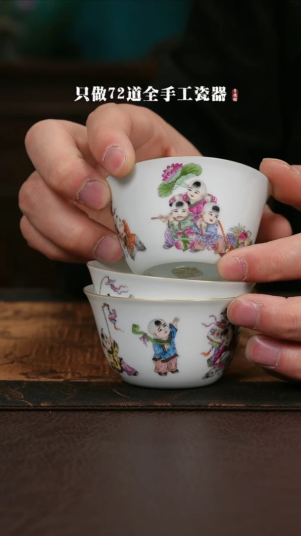 【闪购商品】杯景德镇手工手绘陶瓷