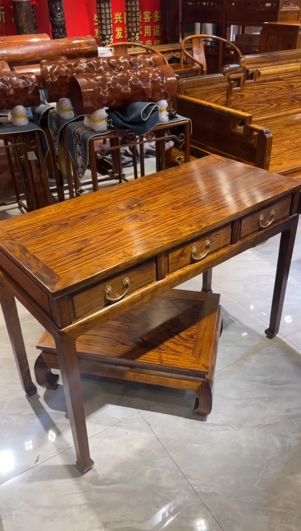 木木家具 改价 链接