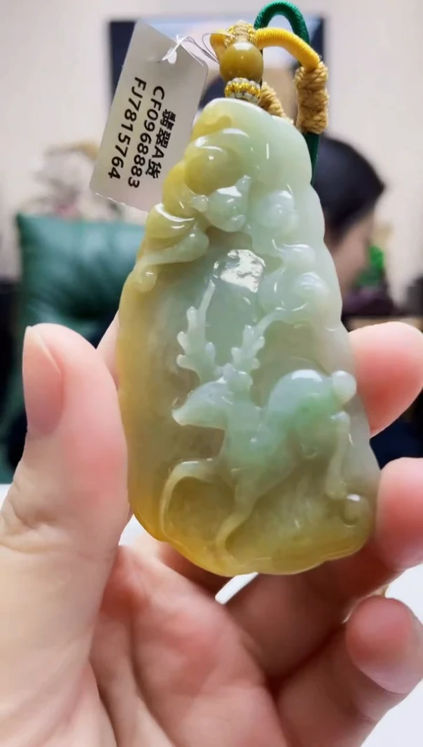未镶嵌定制翡翠吊坠6