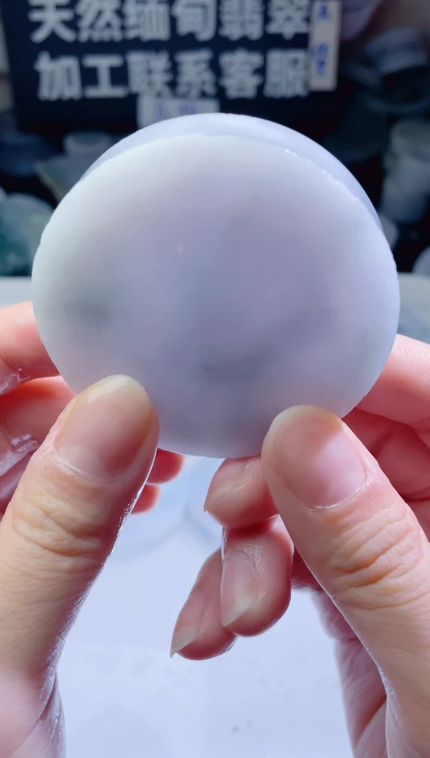 颈饰未镶嵌翡翠4728