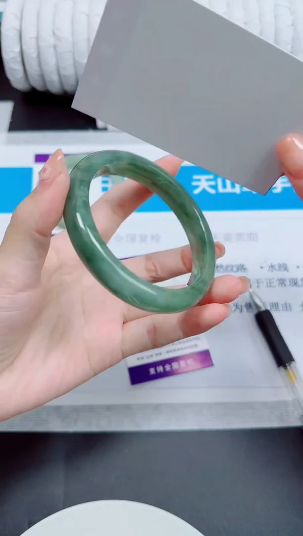 石英质玉手镯未镶嵌166/60.5