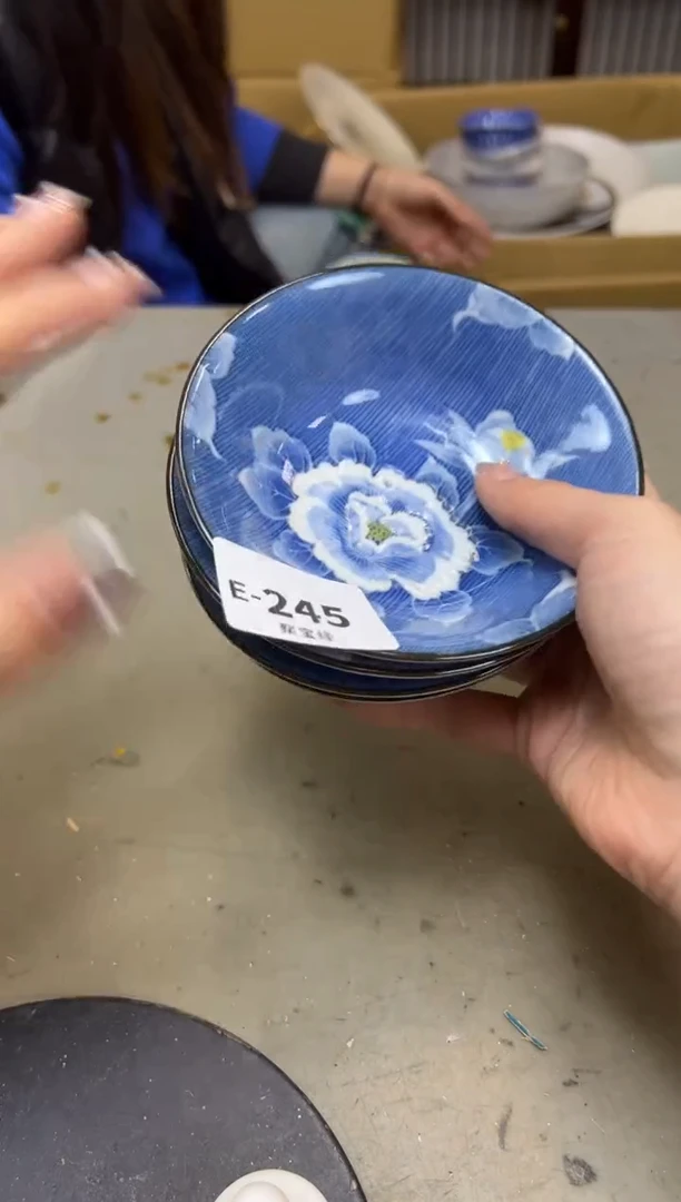 瓷片245聚宝缘海陶精选