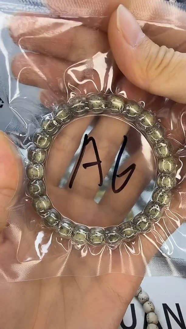 手串星月菩提9/8 石玉料 绿幽灵 星点货 同枝果