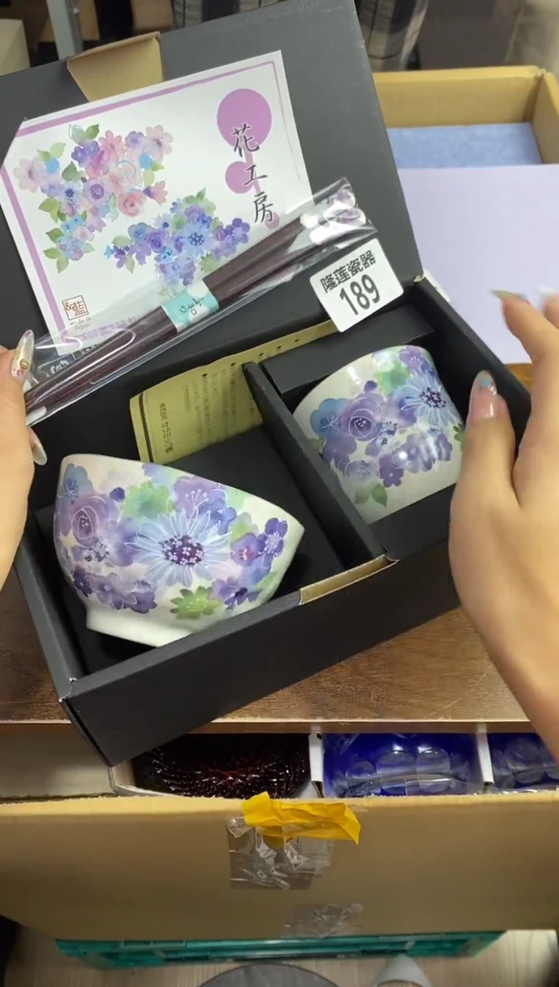 【闪购商品】瓷片隆莲瓷器欢迎大家