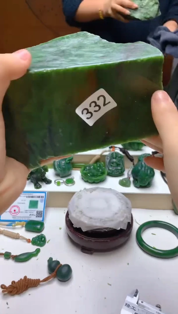 未镶嵌和田玉（碧玉）珠宝半成品332