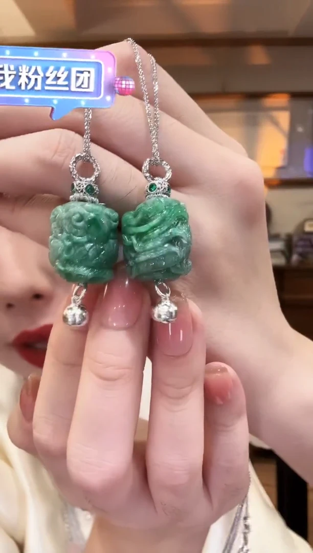 翡翠未镶嵌颈饰多样性发其一