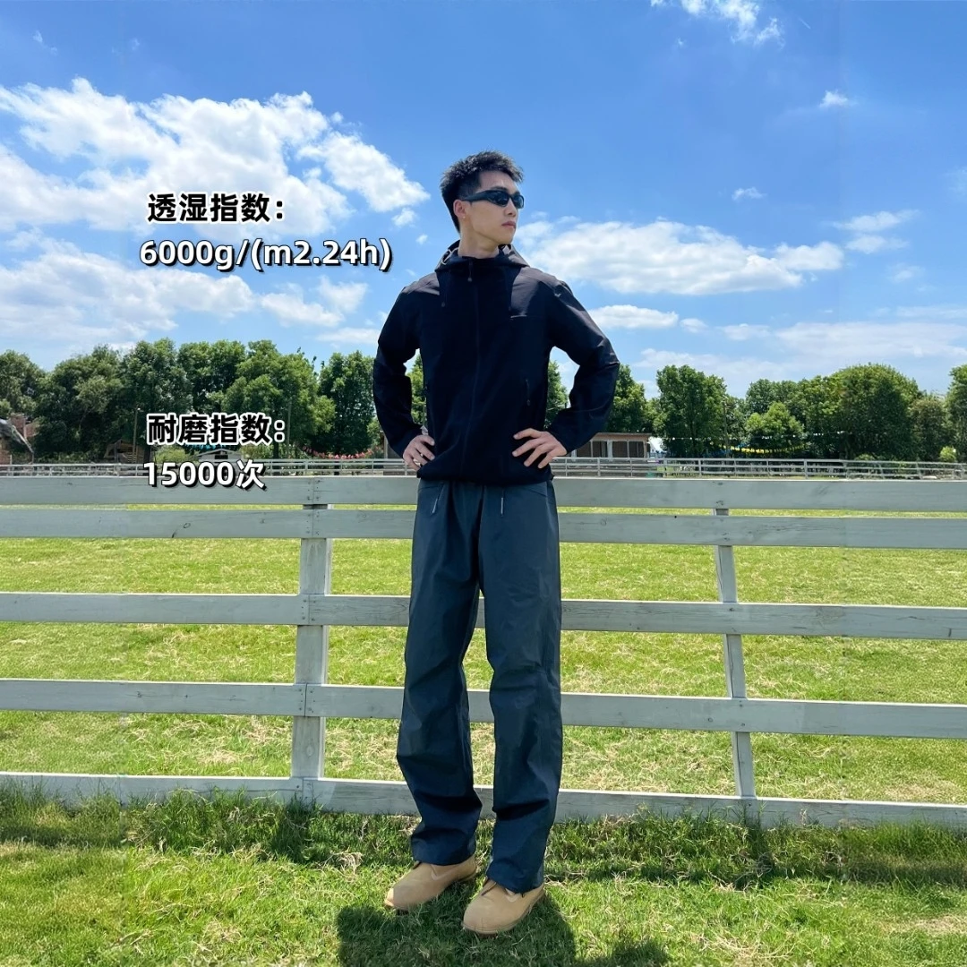 叁超秋季户外运动男直筒防风防水拉链压胶轻量化硬壳冲锋裤裤子男