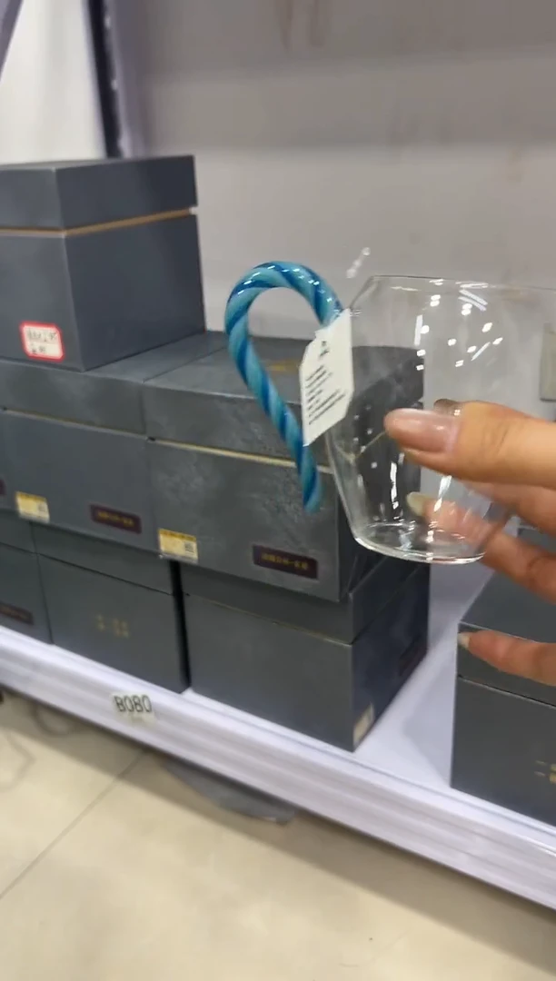 B080=====================