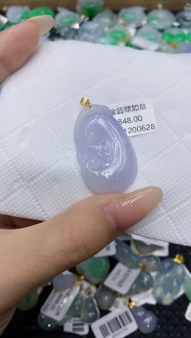 翡翠18K金镶嵌颈饰111111111111