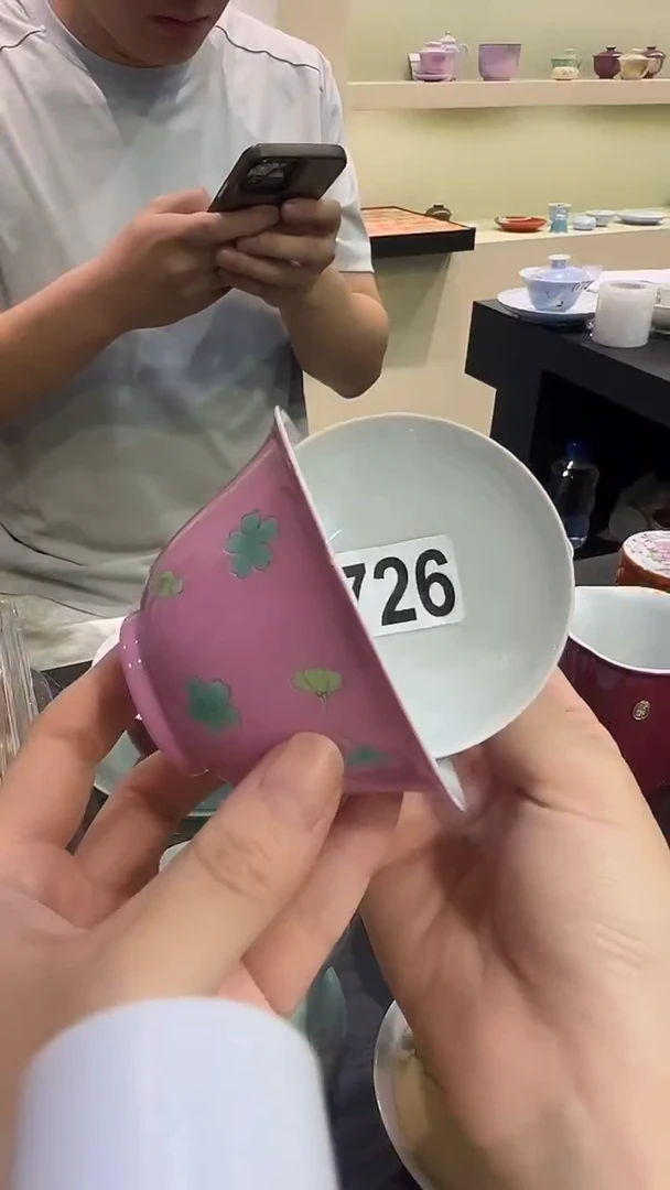 闪购链接@冰淇淋色花口盖碗