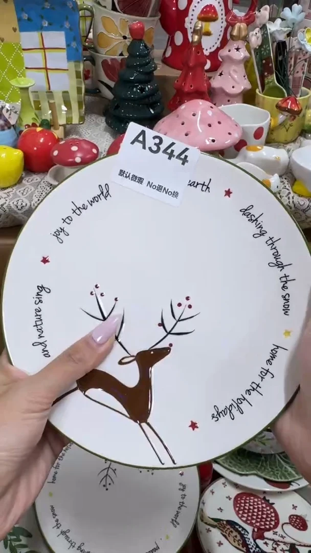 摆件念*默认微瑕满25包邮