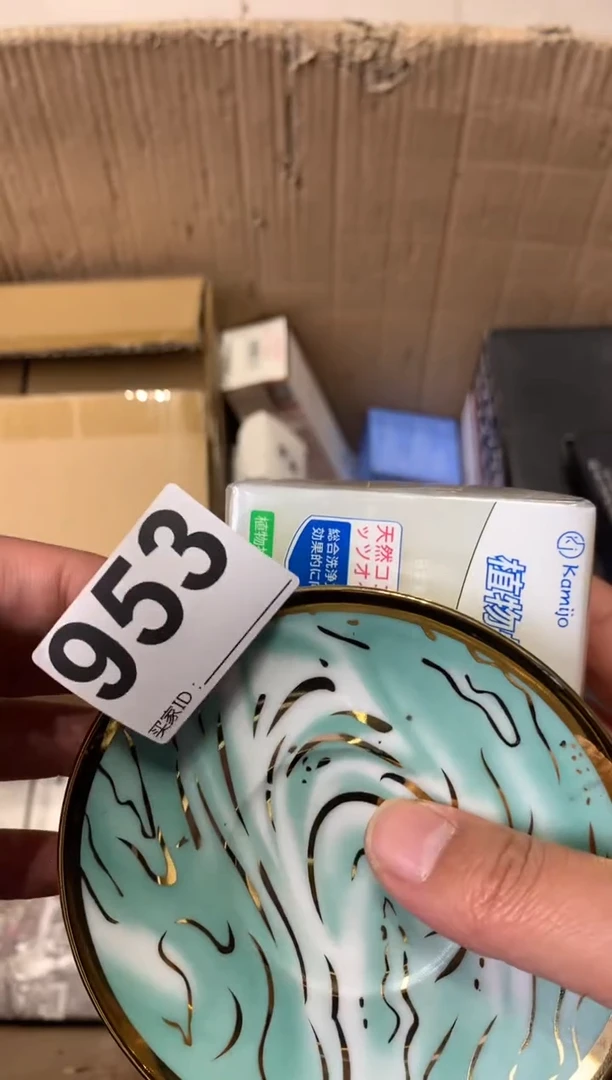 E****1瓷器瓷器瓷器瓷器