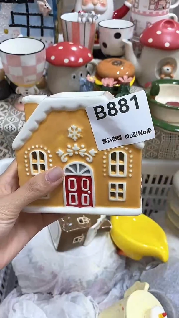 摆件L****a默认微瑕！满25元发货！NO退NO换