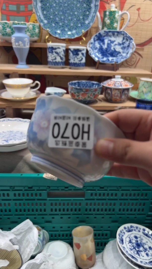 瓷片美**月瓷片20包邮---H070