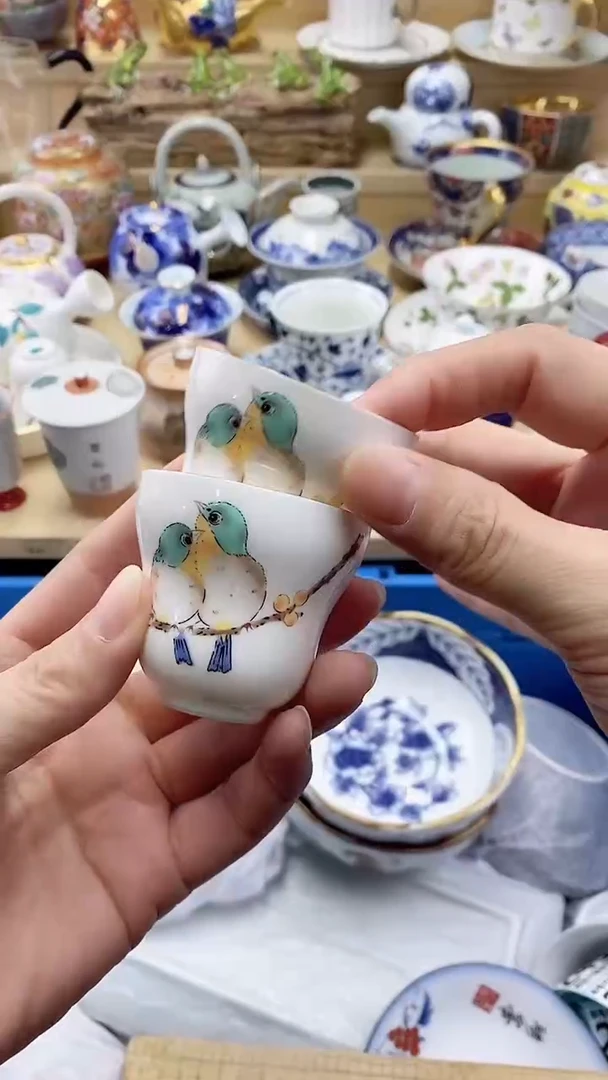 瓷片等**去闪购名称 瓷片