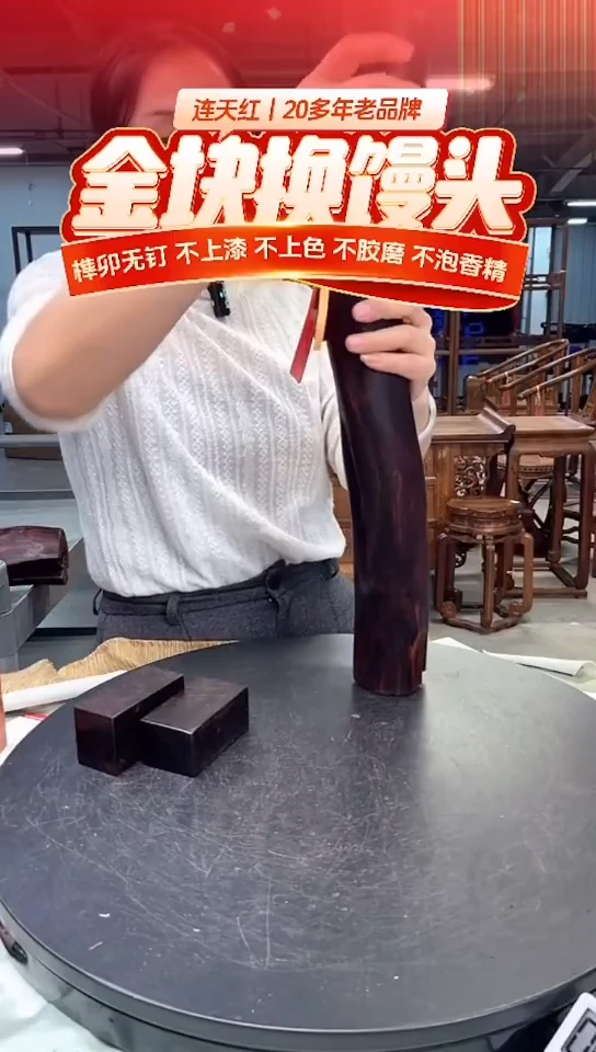 木DT250318-WMKW财源滚滚