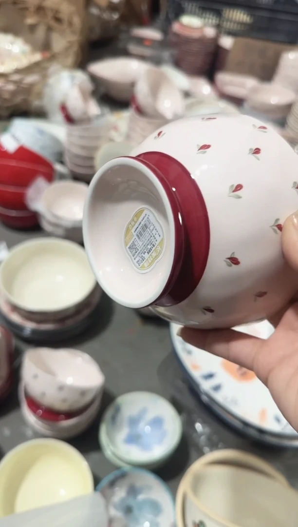 【正品】5寸郁金香碗X 4个别黑点针眼属正常基本无暇