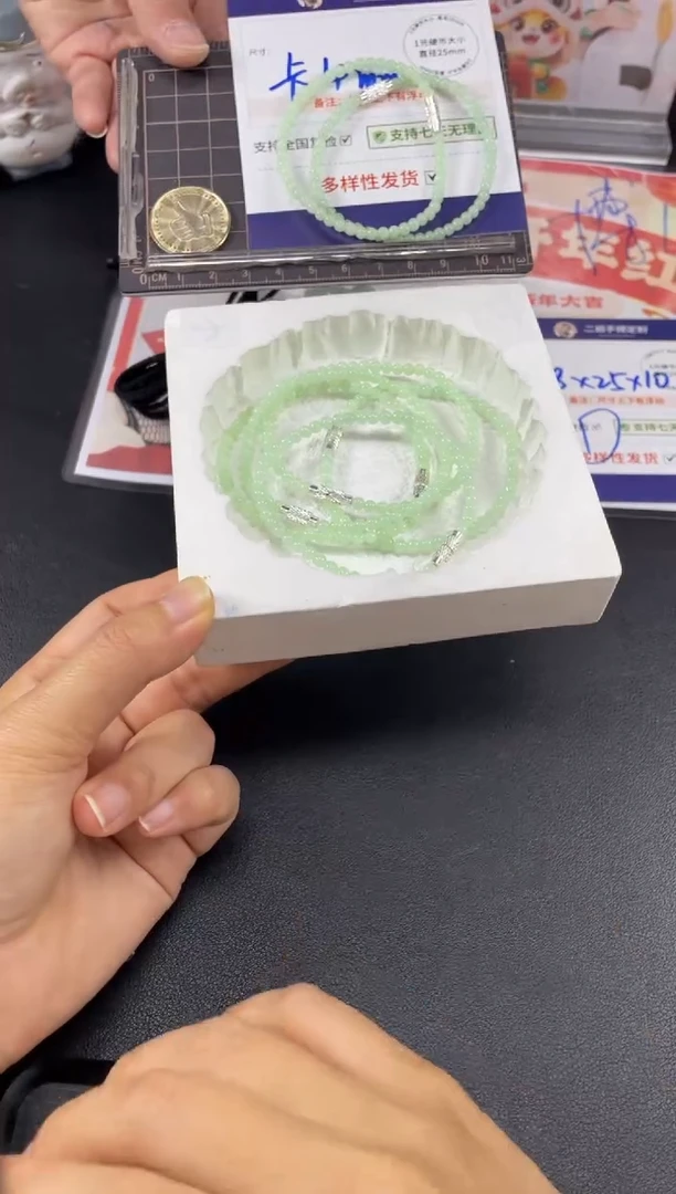 【闪购商品】翡翠挂件未镶嵌FL06珠串@CP多样性发其一配绳