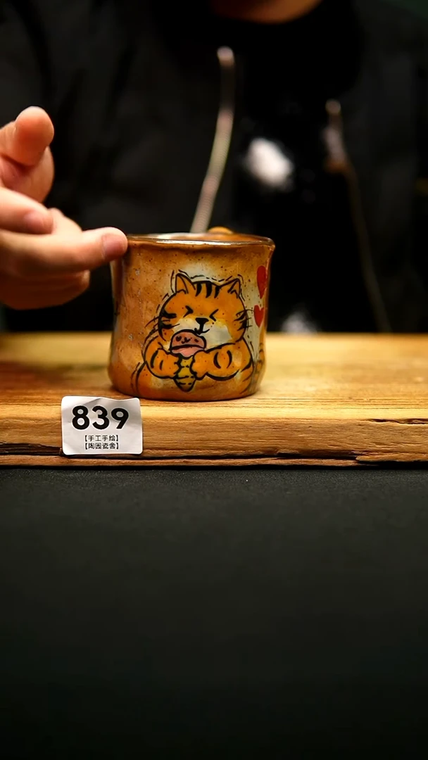 @@陶园瓷舍@@纯手工手绘@高温釉下彩