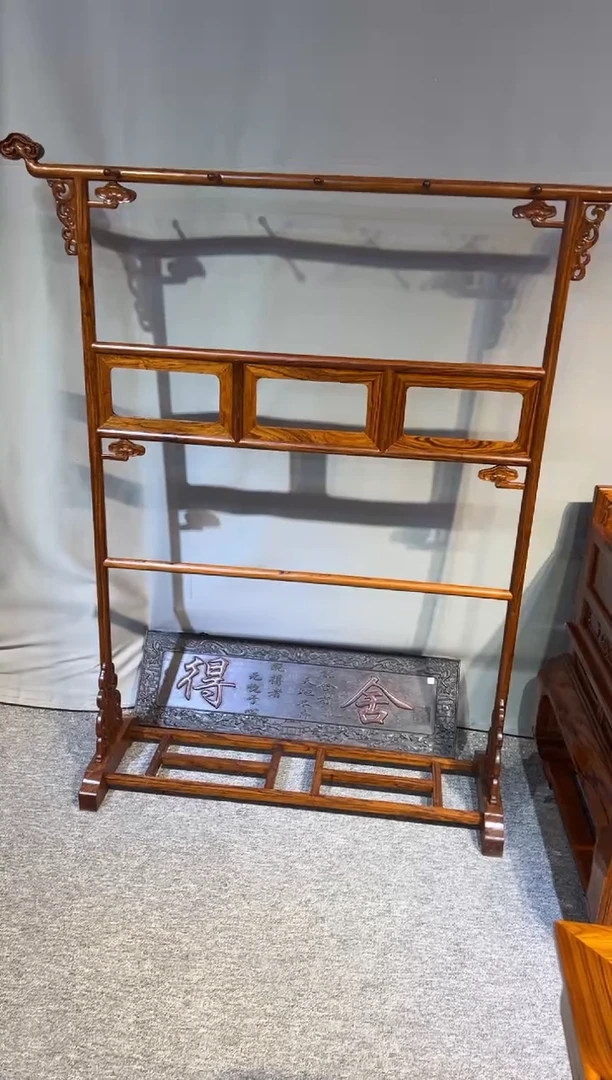 木衣架 衣架 红木家居