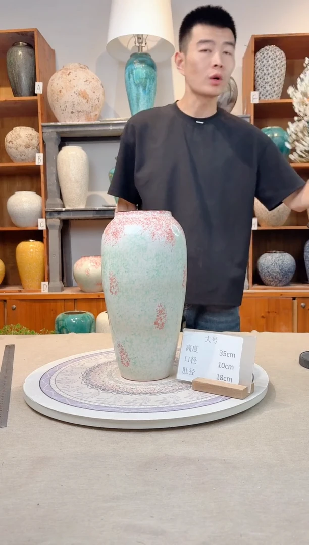 瓶陶瓷花瓶   曼波 大号 正品