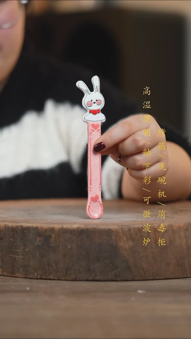 瓷片景德镇高温釉下彩（食品级）