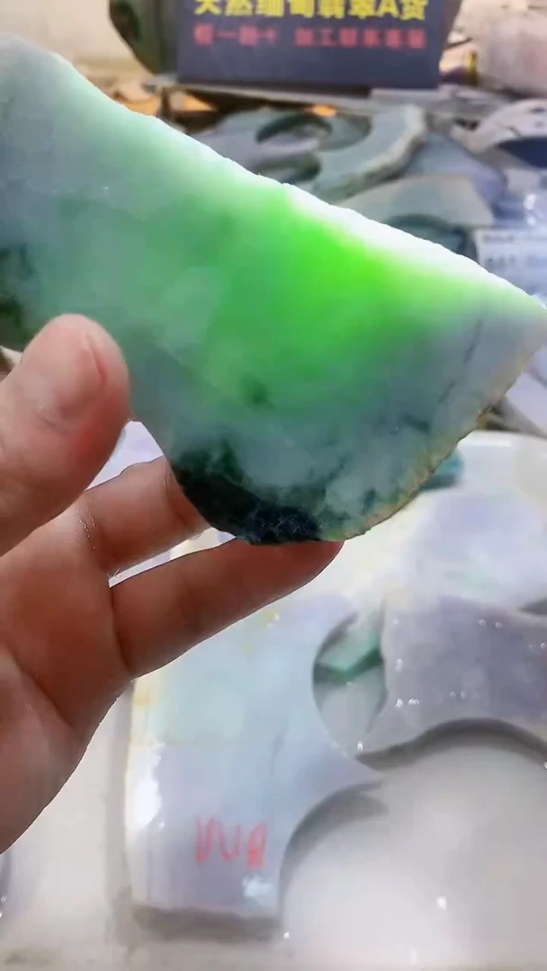 翡翠裸石爱****)0林0翡翠珠宝89