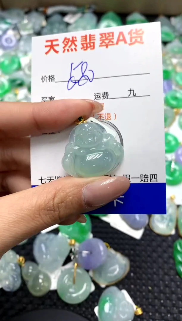 【闪购商品】翡翠颈饰18K金镶嵌111111111