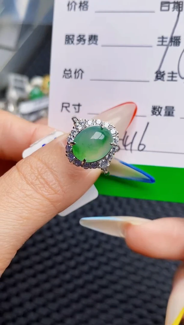 银S925镶嵌戒指翡翠5416