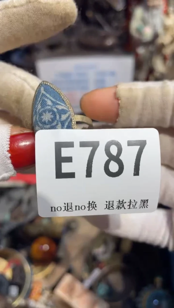 瓷片每*表姐直播所见所得
