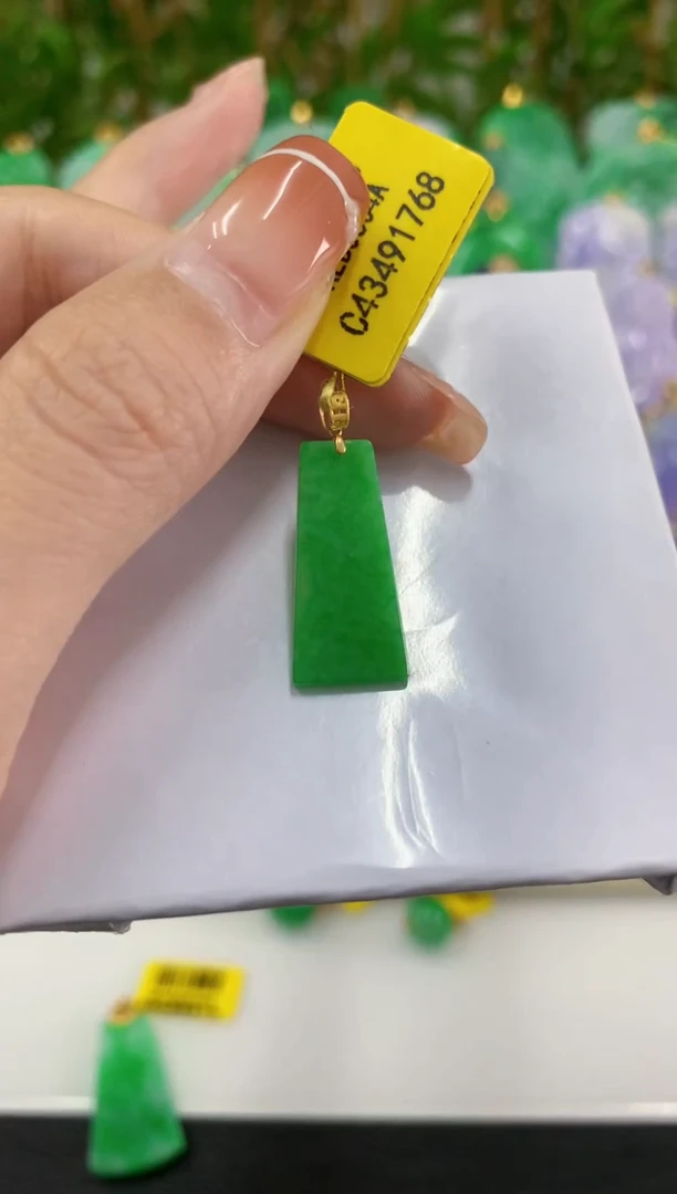 吊坠(不含链)18K金镶嵌翡翠挂件
