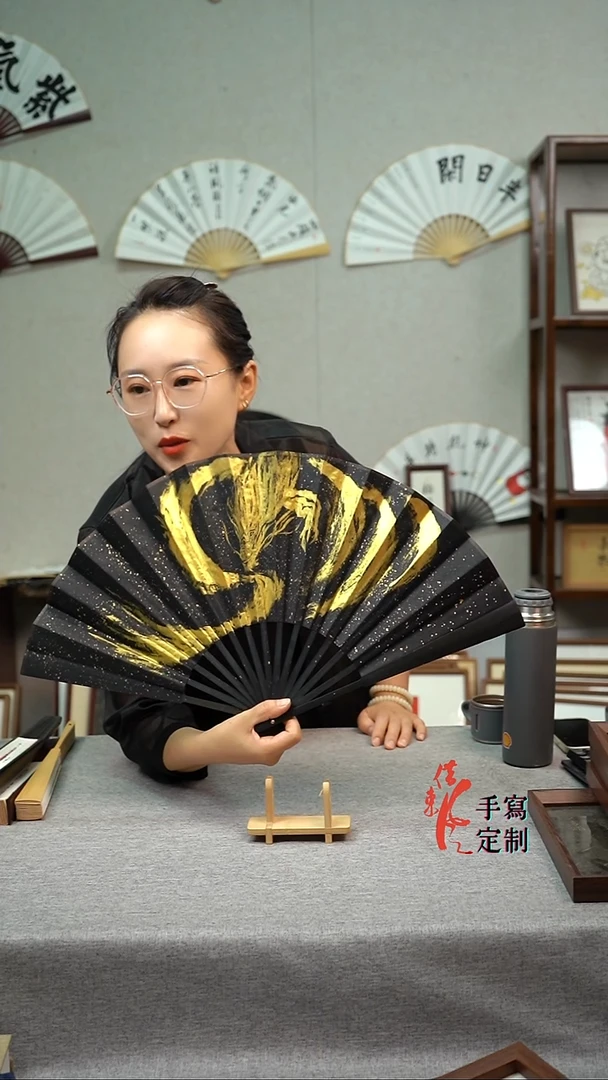 书法金麟岂是池中物手写手绘