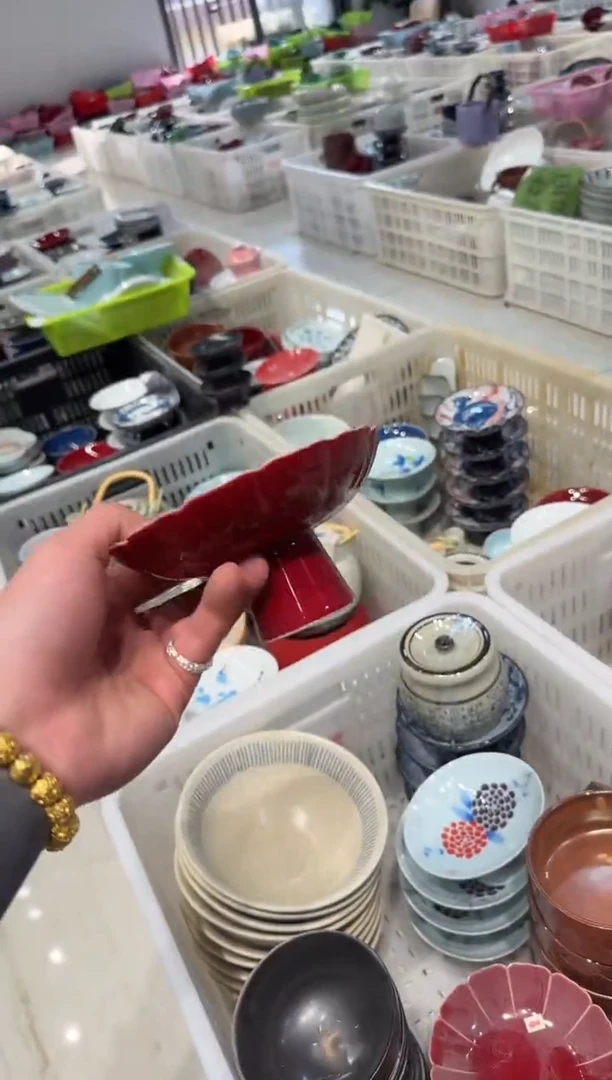 微瑕商品，介意勿拍