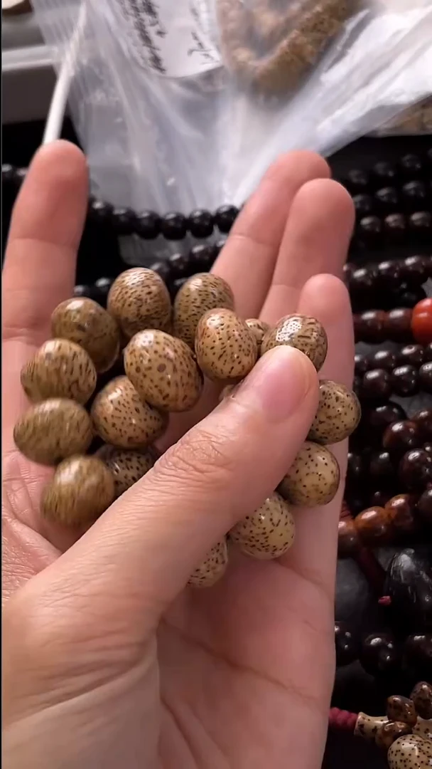 手串星月菩提精工级浅花皮星月原形手串