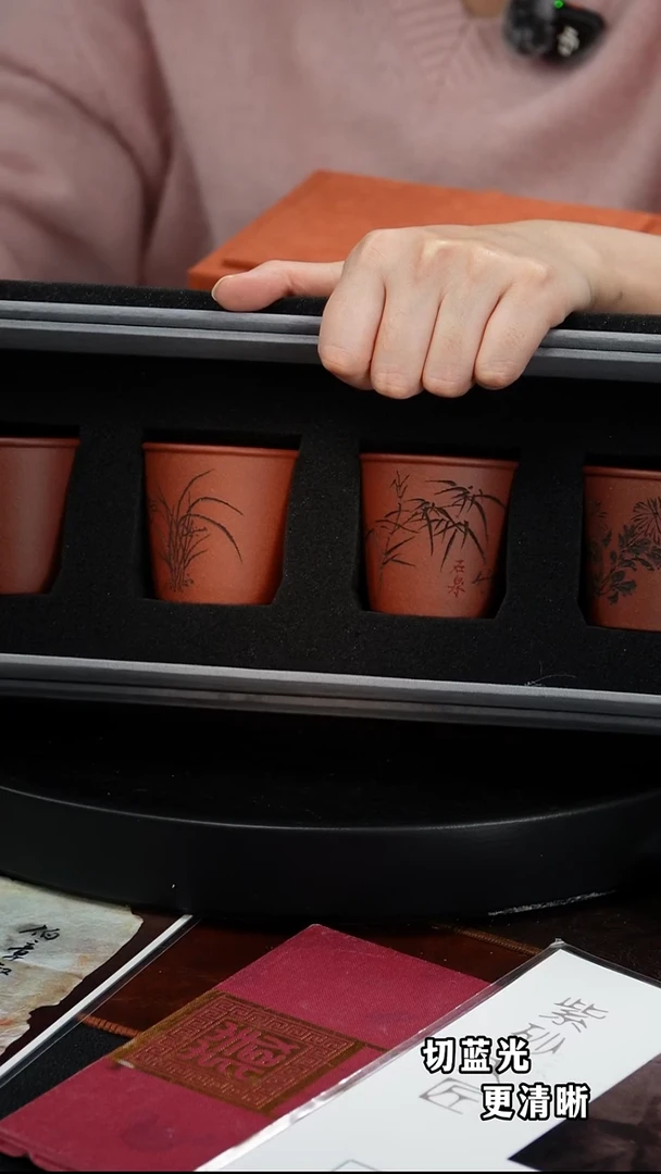 茶壶紫砂谈俊祥64 老紫泥