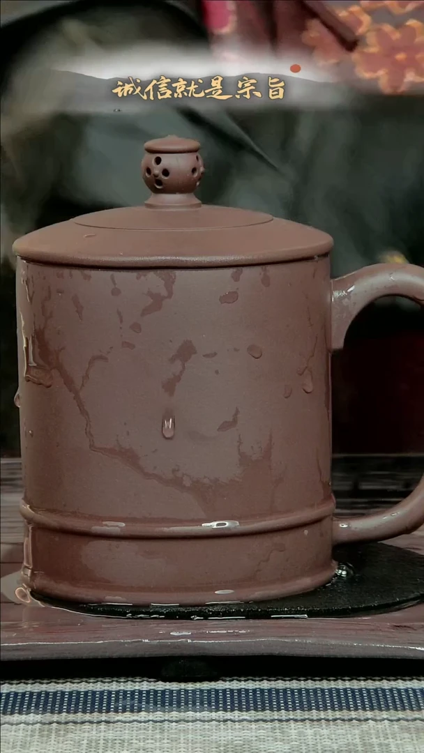 【闪购商品】紫砂茶杯520453403545304