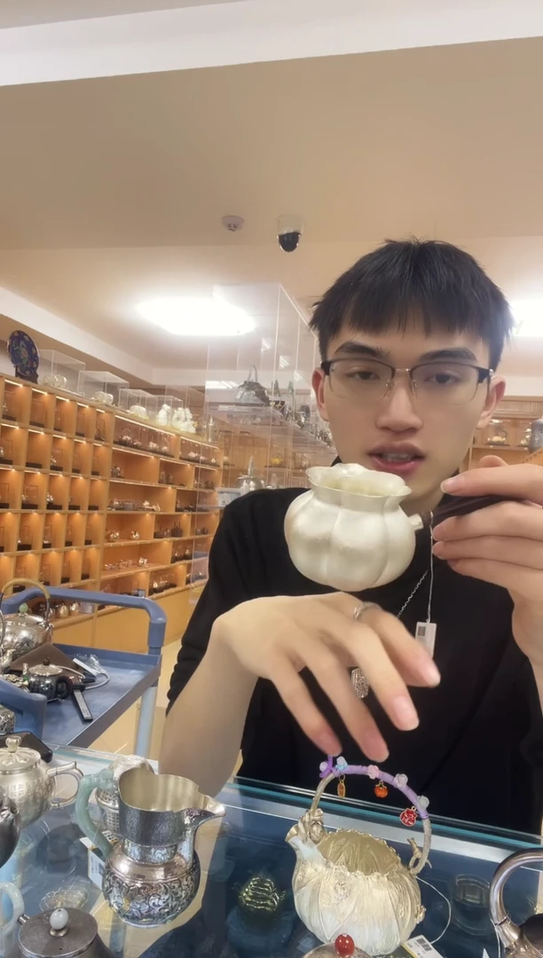 古悦足银999公道杯